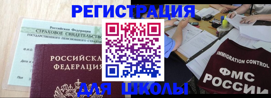 форма 3 в Дрезне